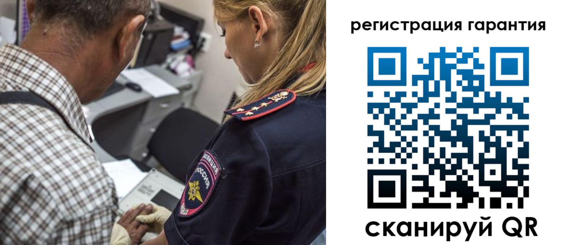 найти адрес прописки в Коломне